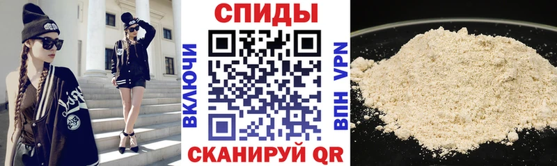купить закладку  Великие Луки  Амфетамин Premium 