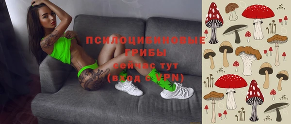 кокаин VHQ Балашиха