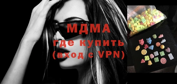 кокаин колумбия Россошь