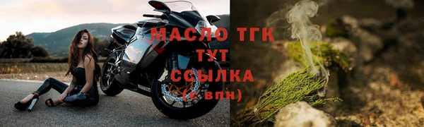 кокаин колумбия Россошь