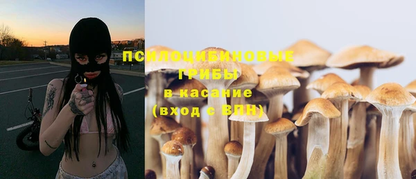кокаин колумбия Россошь