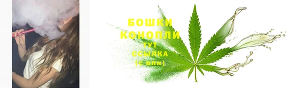 кокаин колумбия Киров