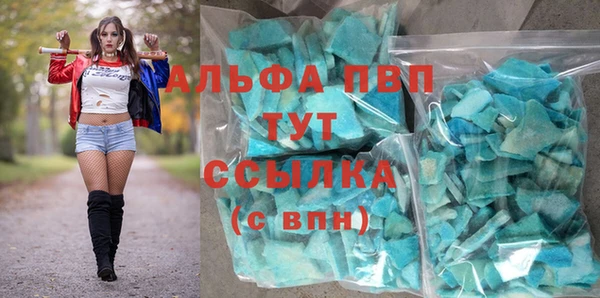 тгк Приозерск