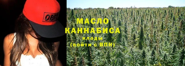 тгк Приозерск
