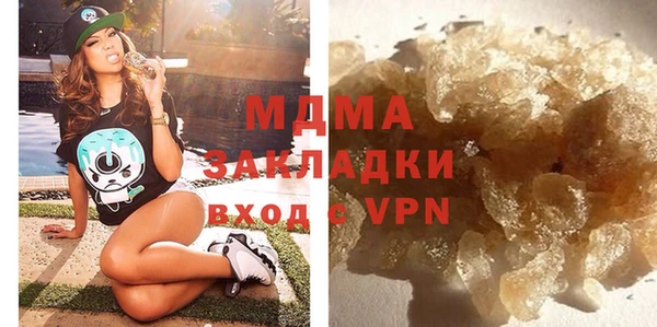 стаф Ростов