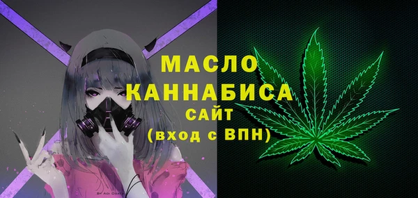 тгк Приозерск