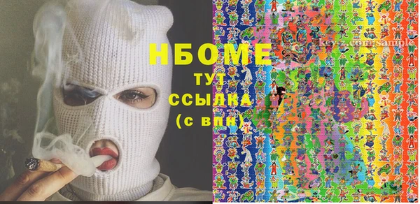 кокаин колумбия Киров