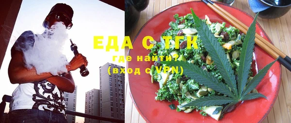 стаф Ростов