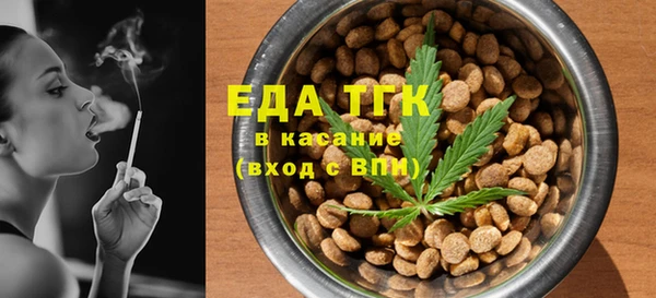 кокаин колумбия Киров
