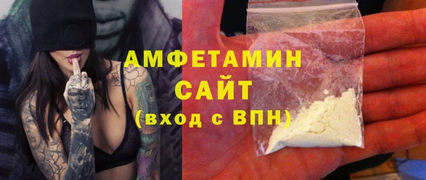 кокаин колумбия Россошь