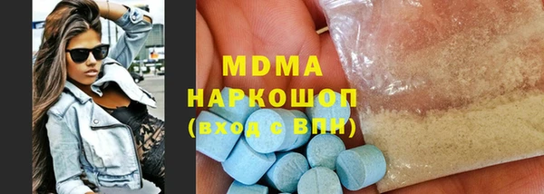 кокаин колумбия Киров