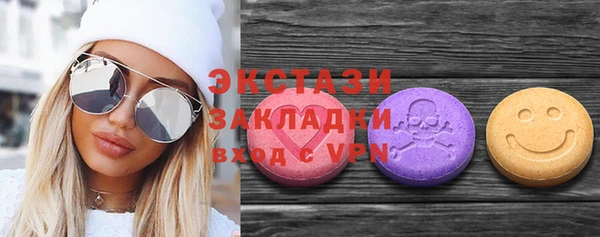 тгк Приозерск