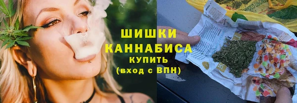 кокаин VHQ Балашиха