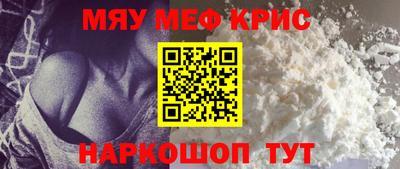 марки nbome Балаково