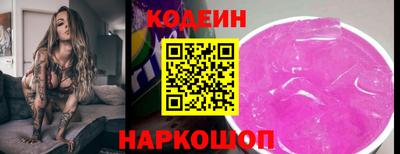 дистиллят марихуана Азнакаево