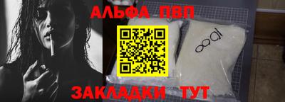 МДПВ Гатчина