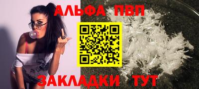 МДПВ Гатчина