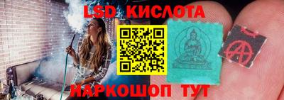 амф Балашиха