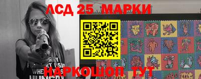 прущие крисы Балахна