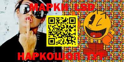 стафф Гагарин