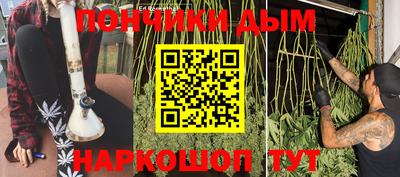 амф Балашиха