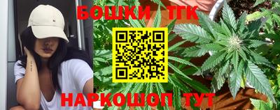 ALPHA PVP Бийск