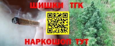 амф Балашиха