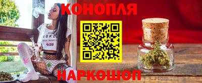 ALPHA PVP Бийск