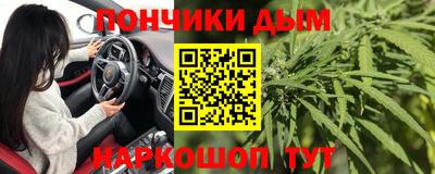 стафф Гагарин