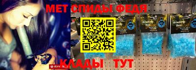 синтетический гашиш Берёзовский