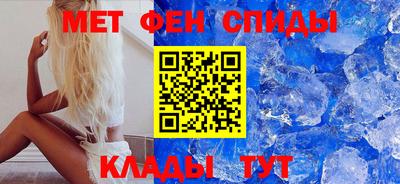 марки nbome Гай