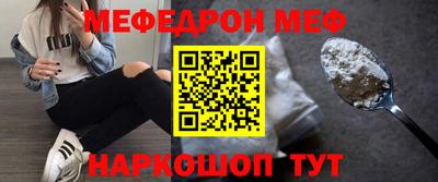 марки nbome Гай