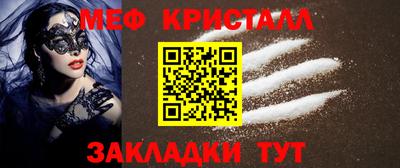 синтетический гашиш Берёзовский