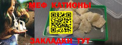 мдпв Гусь-Хрустальный