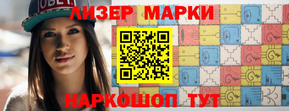 Лсд 25 экстази ecstasy  Вход с VPN  Великие Луки  Лсд 25 экстази ecstasy 